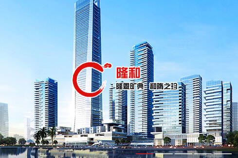 右江建站-广州隆和通信科技有限公司